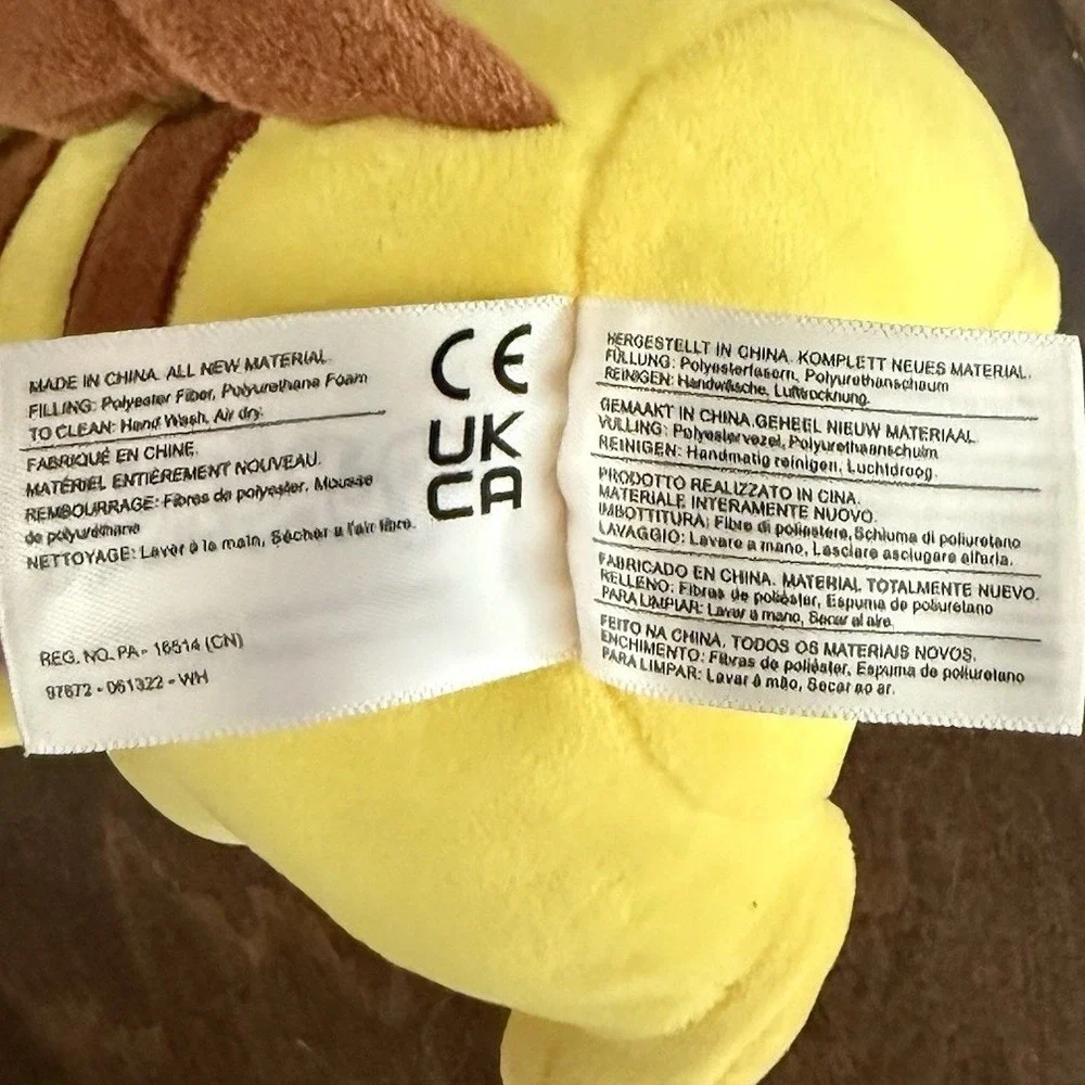 Nintendo Pokémon 2020 Pikachu  8
